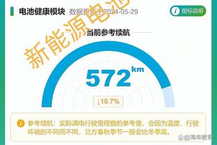 雷竞技企业版下载截图0